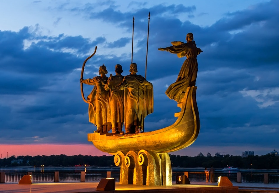 Чому Київ, але Києва: правила відмінювання
