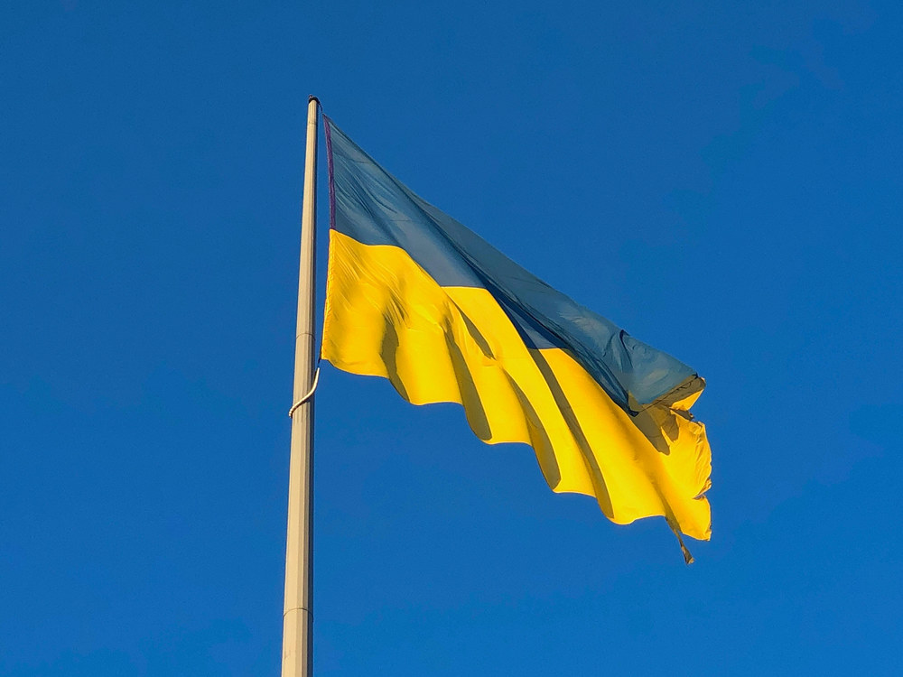 Прапори схожі на український: країни та регіони з синьо-жовтими стягами